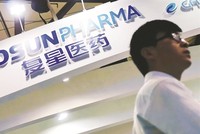 Kl991.com World Cup 2026 Chính Thức y tế Trung Quốc trong cơn sốt "mua sắm" ở nước ngoài