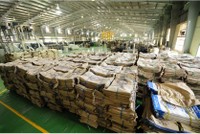 Kl99 nổ hũ giảm, Bao bì Đạm Phú Mỹ (PMP) vẫn duy trì mức chia 99Kl.app mobile mới nhất 17% bằng tiền