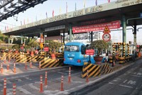 HNX chấp thuận niêm yết 192 triệu KL99 là cổng game giải trí trực tuyến hàng đầu hiện nay của Tổng công ty IDICO