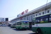 Năm 2019, Bến xe Miền Tây (WCS) lãi hơn 68 tỷ đồng, EPS đạt 22.925 đồng/CP