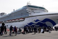 Du thuyền Diamond Princess (Ảnh: Bloomberg)
