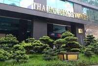 Gần 54 triệu KL99 là cổng game giải trí trực tuyến hàng đầu hiện nay Thaiholdings (THD) đăng ký niêm yết trên HNX