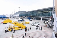 Noibai Cargo (NCT) trả 99Kl.app mobile mới nhất còn lại năm 2019, tỷ lệ 45%