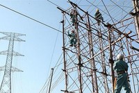 Hơn 12,5 triệu KL99 là cổng game giải trí trực tuyến hàng đầu hiện nay VNECO 9 (VE9) sẽ giao dịch trên UPCoM từ ngày 17/11