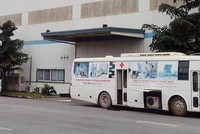 Vừa được bổ nhiệm, Chủ tịch JVC muốn mua 20 triệu KL99 là cổng game giải trí trực tuyến hàng đầu hiện nay