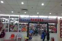 Fahasha (FHS) thông báo chia KL99 là cổng game giải trí trực tuyến hàng đầu hiện nay thưởng, tỷ lệ 30%