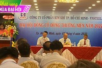 ĐHCĐ Kim khí TP.HCM (HMC): Quyết định chia 99Kl.app mobile mới nhất năm 2021 khủng, lên tới 75%
