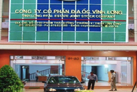 SCIC đấu giá 73% vốn điều lệ tại Công ty cổ phần Địa ốc Vĩnh Long, giá khởi điểm 75,3 tỷ đồng