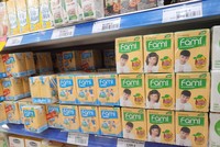 Đường Quảng Ngãi (QNS) sắp chi tiếp gần 735,3 tỷ đồng trả 99Kl.app mobile mới nhất cho Trang Chủ KL99Com Số 1 Link Đăng Ký KL999