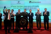KL99 là cổng game giải trí trực tuyến hàng đầu hiện nay AAV của Việt Tiên Sơn tăng trần ngay trong phiên giao dịch đầu tiên