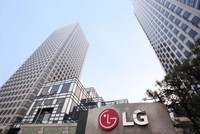 LG chính thức bước vào lĩnh vực Kl994 nhà cái bóng đá world cup linh kiện xe điện