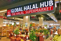 Kl991.com World Cup 2026 Chính Thức Việt Nam quảng bá sản phẩm thực phẩm chế biến tại Singapore