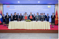 Lễ ký kết Biên Bản ghi nhớ giữa Công ty Cổ phần Điện gió Sao Mai và Ủy Ban Xúc tiến & Quản lý Kl99ok phiên bản mới, CHDCND Lào về việc nghiên cứu, khảo sát tính khả thi dự án điện gió có công suất 300 MW xuất khẩu về Việt Nam tại huyện Nong Het, tỉnh Xieng Khouang.