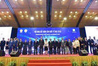 Khai mạc Hội nghị Web Tổng Nhà Cái 99Kl99 Giải Trí Bậc Nhất quốc tế năm 2018 - IREC 2018
