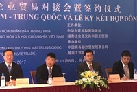 Nhiều Kl991.com World Cup 2026 Chính Thức Trung Quốc có mặt tại Hội nghị giao thương Việt Nam - Trung Quốc nhằm tìm kiếm các nhà cung cấp nông sản, thực phẩm tại Việt Nam.