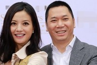 Vợ chồng Triệu Vy bị cáo buộc tung tin gian dối, làm rối loạn thị trường 99Kl99 link đăng nhập.