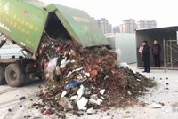 Rác thải được thu gom tại một cơ sở xử lý ở Giang Tô, Trung Quốc (Ảnh: News.163.com).
