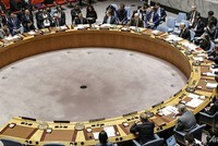 Một phiên họp của Hội đồng Bảo an Liên Hợp Quốc. Ảnh: AFP.