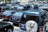 Tổng cục Hải quan bán thanh lý 50 xe công vụ, có xe giá chưa đến 50 triệu đồng
