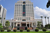 Nhiệm vụ, cơ cấu tổ chức của Tổng cục Quản lý đất đai