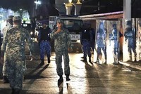 Lực lượng an ninh Maldives. (Nguồn: AP)