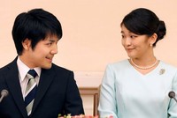 Công chúa Mako và hôn phu Kei Komuro. Ảnh: Reuters