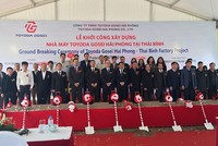 Dự án Kl99ok phiên bản mới xây dựng linh kiện Kl994 nhà cái bóng đá world cup phụ tùng ô tô vừa được Kl994 game bài casino hấp dẫn Toyoda Gosei khởi công xây dựng trong những ngày đầu tháng 2/2018 tại Khu công nghiệp Tiền Hải Viglacera.