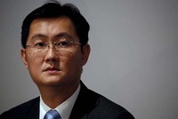 Chủ tịch hội đồng quản trị kiêm giám đốc điều hành Tencent Ma Huateng tại buổi họp báo thông báo kết quả Kl992 VIP Trang Chủ 2026 của Kl994 game bài casino hấp dẫn tổ chức ở Hong Kong hồi tháng 3/2016. Ảnh: Reuters.