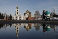 Hồi tháng 1, Mỹ đã đưa ra "Danh sách Điện Kremlin" gồm hơn 200 Kl991.com tải ứng dụng gia và doanh nhân Nga thuộc diện có nguy cơ bị trừng phạt. (Ảnh minh họa: Reuters)