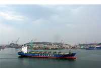 Vinalines Ruby - một trong các tàu sẽ được Vinalines thanh lý.