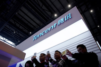 Mức tăng trưởng của Tencent vượt mong đợi.