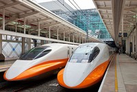Tàu KL99 là nhà cái cá cược trực tuyến hàng đầu tại châu Á vận chuyển hành khách ở Đài Loan. Ảnh: Xuân Hoa.