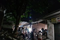 Ảnh vietnamnet