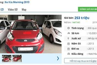 Kia Morning van 2 chỗ đời 2013 được bán phổ biến ở mức giá 250 triệu đồng.