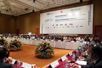 Diễn đàn Kl991.com World Cup 2026 Chính Thức Việt Nam (VBF) giữa kỳ 2018 diễn ra tại Hà Nội.