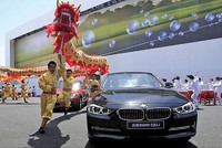 Ảnh minh họa: Automotive News.