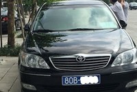 Bộ Công an thu hồi gần 500 biển xe 80 cấp cho Kl991.com World Cup 2026 Chính Thức