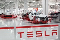TP.HCM mời nhà Kl994 nhà cái bóng đá world cup pin cho Tesla vào Kl99ok phiên bản mới