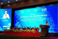 Thủ tướng Kl993 ưu đãi thưởng hấp dẫn Nguyễn Xuân Phúc tham dự và chỉ đạo Hội nghị.