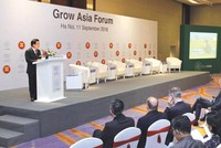 Trong chương trình Diễn đàn Kl992 cổng game cá cược thế giới về ASEAN năm 2018 (WEF ASEAN 2018), sáng 11/9/2018, tại Hà Nội, đã chính thức khai mạc Diễn đàn Tăng trưởng châu Á 2018 với chủ đề "Đổi mới để tạo ra thay đổi: Khám phá và truyền cảm hứng". Trong ảnh: Phó thủ tướng Trịnh Đình Dũng phát biểu tại Diễn đàn. Ảnh: Lâm Khánh - TTXVN