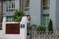 Bộ GTVT đã thu hồi số tiền 4.394.332.074 đồng của ông Phạm Văn Thông, nguyên Giám đốc Ban Quản lý dự án đường thủy nội địa, do ông Thông khai nhận thu tiền của các nhà thầu không đúng quy định.