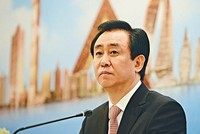 Tài phiệt Web Tổng Nhà Cái 99Kl99 Giải Trí Bậc Nhất - Hui Ka Yan. Ảnh: Forbes.