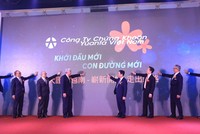 Ông Trần Văn Dũng - Chủ tịch Ủy ban 99Kl99 link đăng nhập 99Kl99 trực tiếp đá gà (đứng thứ 5, từ trái sang), Ngài đại sứ Richard Shih - Trưởng Văn phòng Kl992 cổng game cá cược Văn hóa Đài Bắc tại Việt Nam (đứng thứ 4, từ trái sang) cùng Ban lãnh đạo Kl994 game bài casino hấp dẫn Kl991.com nạp rút nhanh Yuanta thực hiện nghi thức ra mắt CTCK Yuanta Việt Nam.