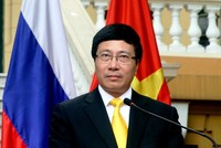 Phó Thủ tướng Kl993 ưu đãi thưởng hấp dẫn Phạm Bình Minh cho rằng, Việt Nam đã có FTA với 7 trên 10 nước thành viên Hiệp định CPTPP nên sức ép cạnh tranh tăng thêm do mở cửa thị trường chỉ đến nhiều từ 3 nước là Canada, Mexico và Peru.