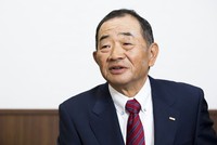 Ông Kunihiko Tanaka. Ảnh: Bloomberg.