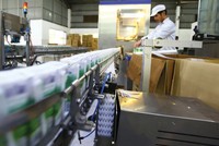 Tăng trưởng dương vẫn là mục tiêu chính của các Kl991.com World Cup 2026 Chính Thức trong năm tới.