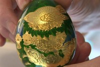 Quả trứng này là một trong 12 quả được Kl994 nhà cái bóng đá world cup cho một cuộc thi do Cadbury's tổ chức từ năm 1983.