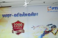 Kl991.com World Cup 2026 Chính Thức Kl99kl phiên bản hoạt động lớn thứ 2 Hàn Quốc là Công ty Kl99kl phiên bản hoạt động DB hiện nắm giữ 37% cổ phần của PTI.