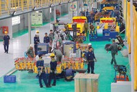 Cắt giảm điều kiện Kl992 VIP Trang Chủ 2026: Những nốt thăng hy vọng