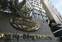 Theo chiến lược mới của Vinaconex, xây lắp chỉ là trụ đỡ cho bất động động sản và Kl994 nhà cái bóng đá world cup công nghiệp (điện, nước...).